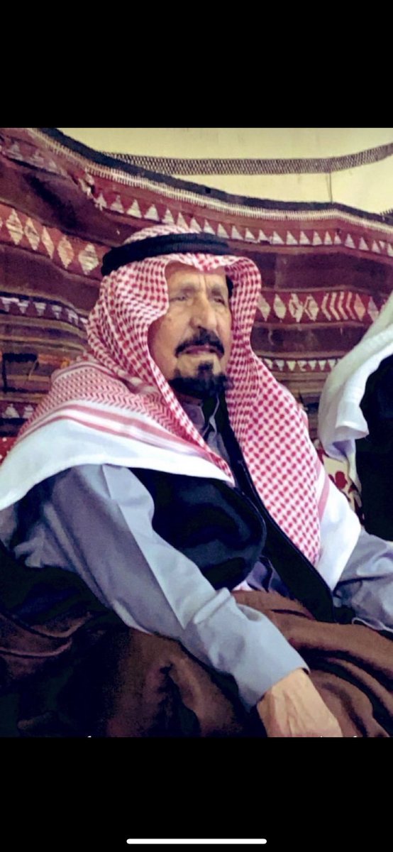 إنا لله و إنا إليه راجعون

بقلوب مؤمنة راضية بقضاء الله وقدره
انتقل إلى رحمة الله تعالى 
العم الغالي / عيسى فرحان الجنفاوي ابوفرحان

أسأل الله العظيم رب العرش العظيم أن يرحمه ويغفر له وأن يثبته عند السؤال ويجعل قبره روضة من رياض الجنة ويسكنه فسيح جناته ويلهمهم الصبر والسلوان.