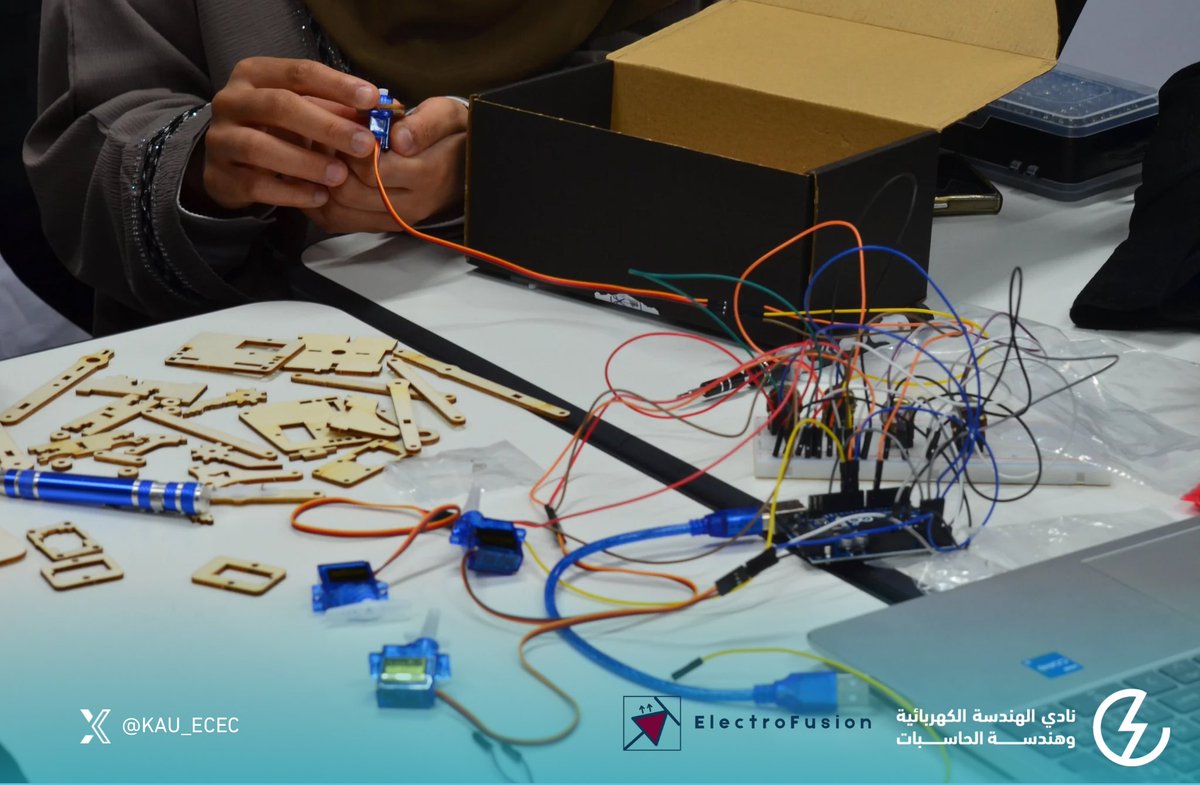 ECEC | نادي الهندسة الكهربائية وهندسة الحاسبات tweet media