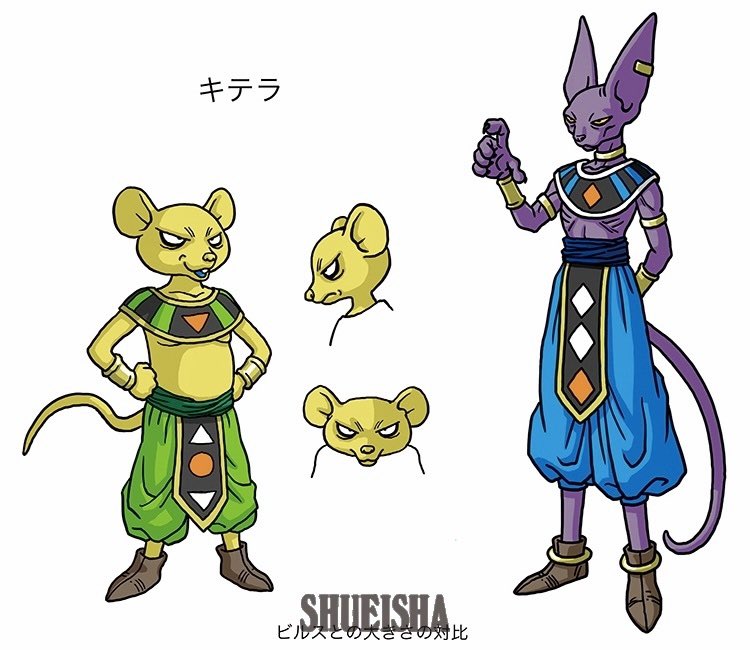 日々是 鳥山先生 on X