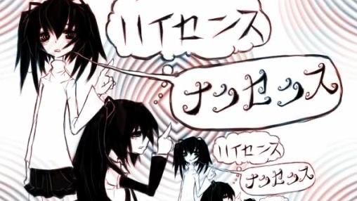 ➿ 2009/04/19 @ 14:56 JST ➿

Happy 16th birthday to High Sense Nonsense by MOL-P! 盛るP様の「ハイセンスナンセンス」16周年おめでとう！

VOX: 初音ミク (Hatsune Miku)
YT: (N/A)
NND: nico.ms/sm6793193