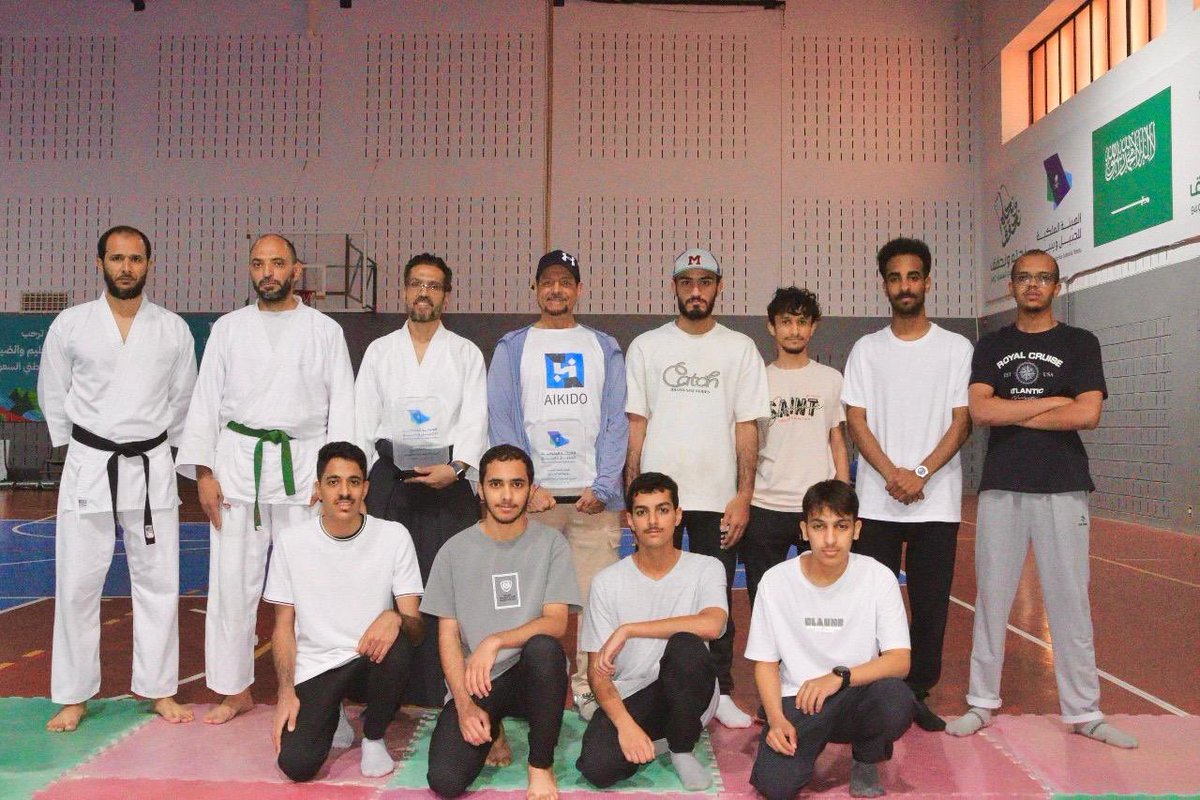 اللجنة السعودية للايكيدو | Saudi Aikido Committee tweet media