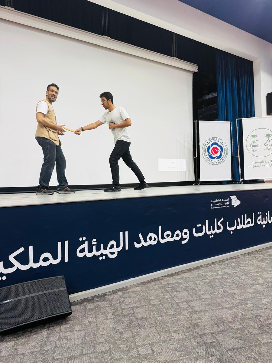 اللجنة السعودية للايكيدو | Saudi Aikido Committee tweet media