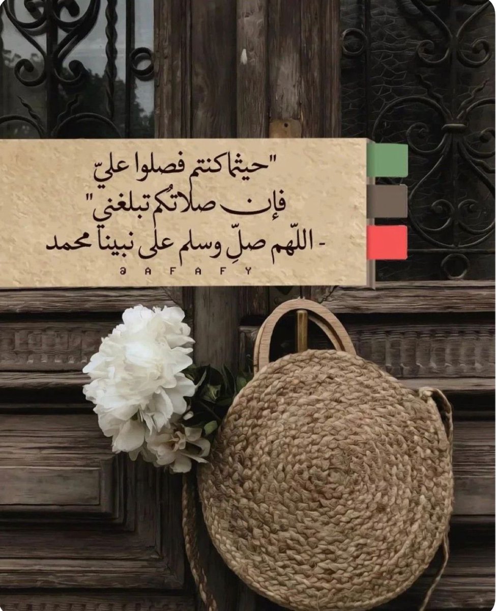 صدقة جاريه لمبارك الخالدي tweet media
