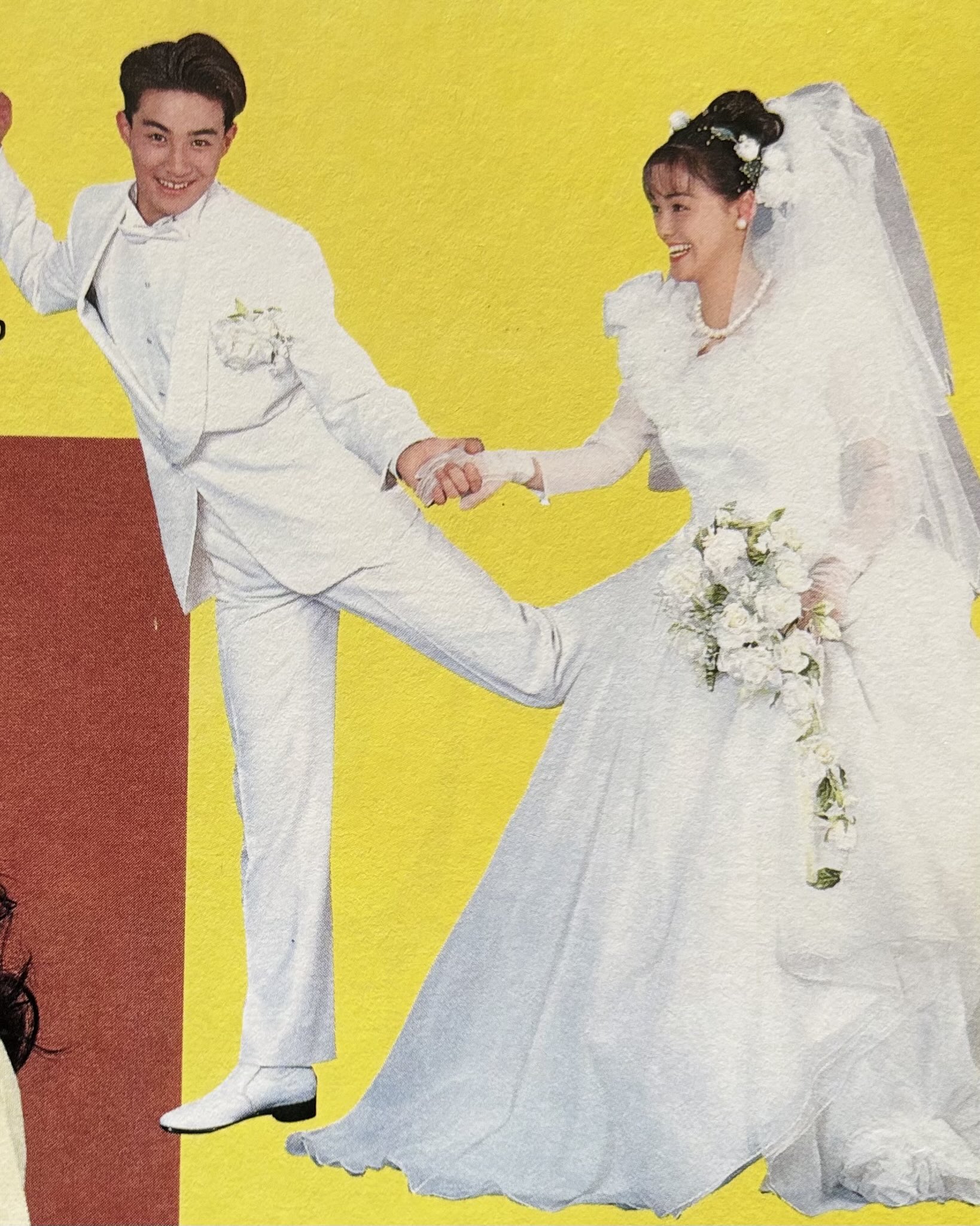 小田茜 - Hledat / X