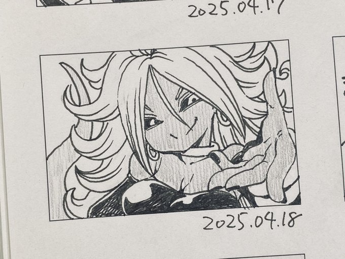 お腹空いたから21号描いた 