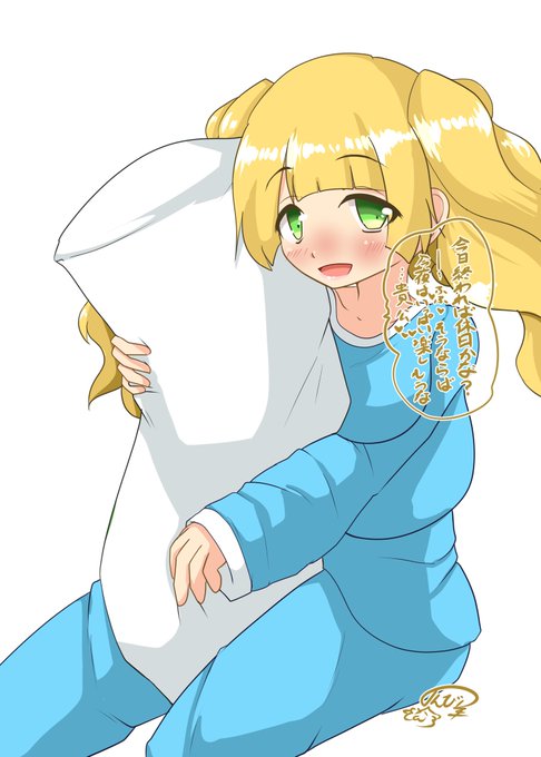 今日の朝活。
今日はプリコネモニモニ。
疲れた身体でも、モニモニがいるなら頑張るれる!(何を、とは言いませんが 