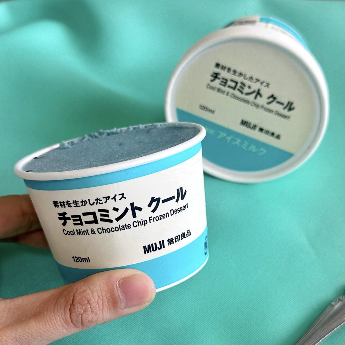 PR #無印良品 4月30日(水)より順次発売！ 無印良品 素材を生かした