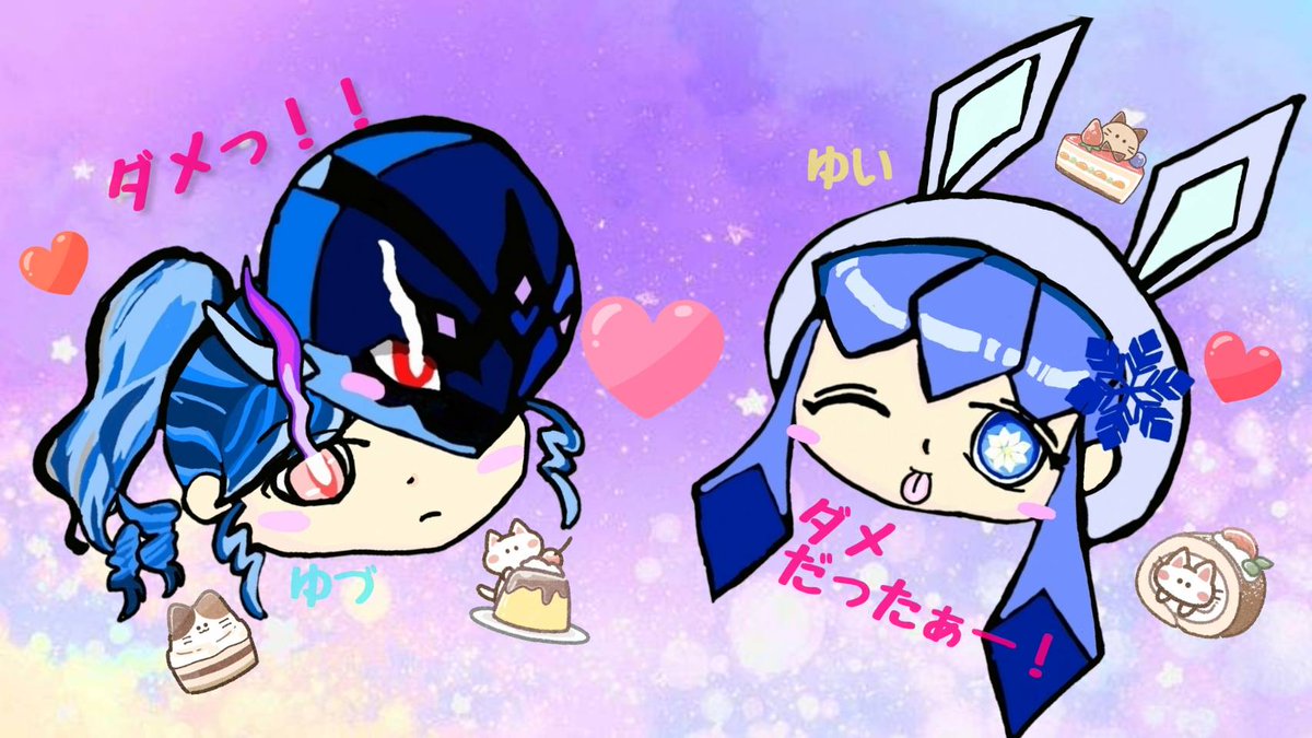 キュワワー依存のゆづ (@yachi2001_1004) on Twitter photo <a href="/ramiel19coramyv/">꒰ঌRAMIEL໒꒱</a>に描いて貰いました!
てか可愛くね???望んでた以上のが来てびっくり((((;゚Д゚))))
わがまま聞いてもらってありがとうございました!!
良かったら皆も覗いて見て!
#イラスト好きな人と繋がりたい
#イラスト
#ポケモンユナイト
#ユナイト
#ユナイト募集 <a href="/ramiel19coramyv/">꒰ঌRAMIEL໒꒱</a>に描いて貰いました!
てか可愛くね???望んでた以上のが来てびっくり((((;゚Д゚))))
わがまま聞いてもらってありがとうございました!!
良かったら皆も覗いて見て!
#イラスト好きな人と繋がりたい
#イラスト
#ポケモンユナイト
#ユナイト
#ユナイト募集