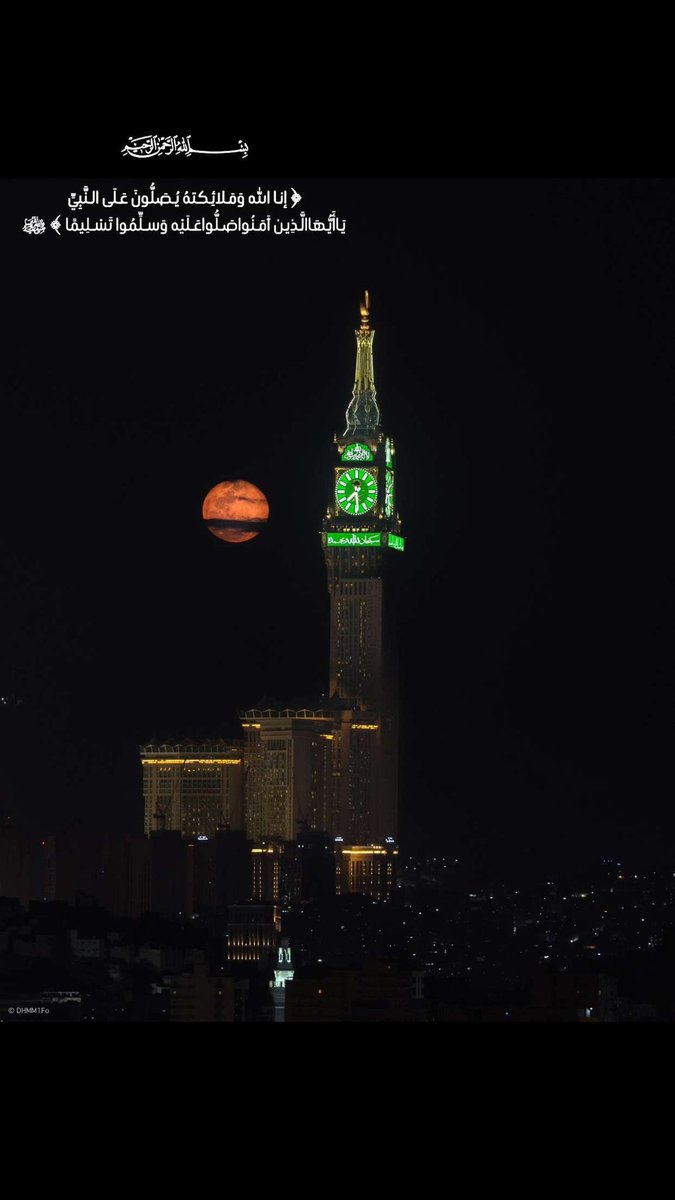 Mee12120's tweet photo. اهدِني يا رب إن مالَت خُطايَ يومًا عمّا تُحِبّه وتَرضاه، وخَفِّف عنّي كثرة التّفكير بالتّسليم للتَّدبير، وأحيِني على الرِّضا، وعَلّمني الصَّبر، واسقِني من بَرد رحمتك حين أخاف، ومن جميل عَفوك عند الخطأ، ومن واسع كرمك وقت الحاجة♥️".#يوم_الجمعة https://t.co/tiCDOXHHhD