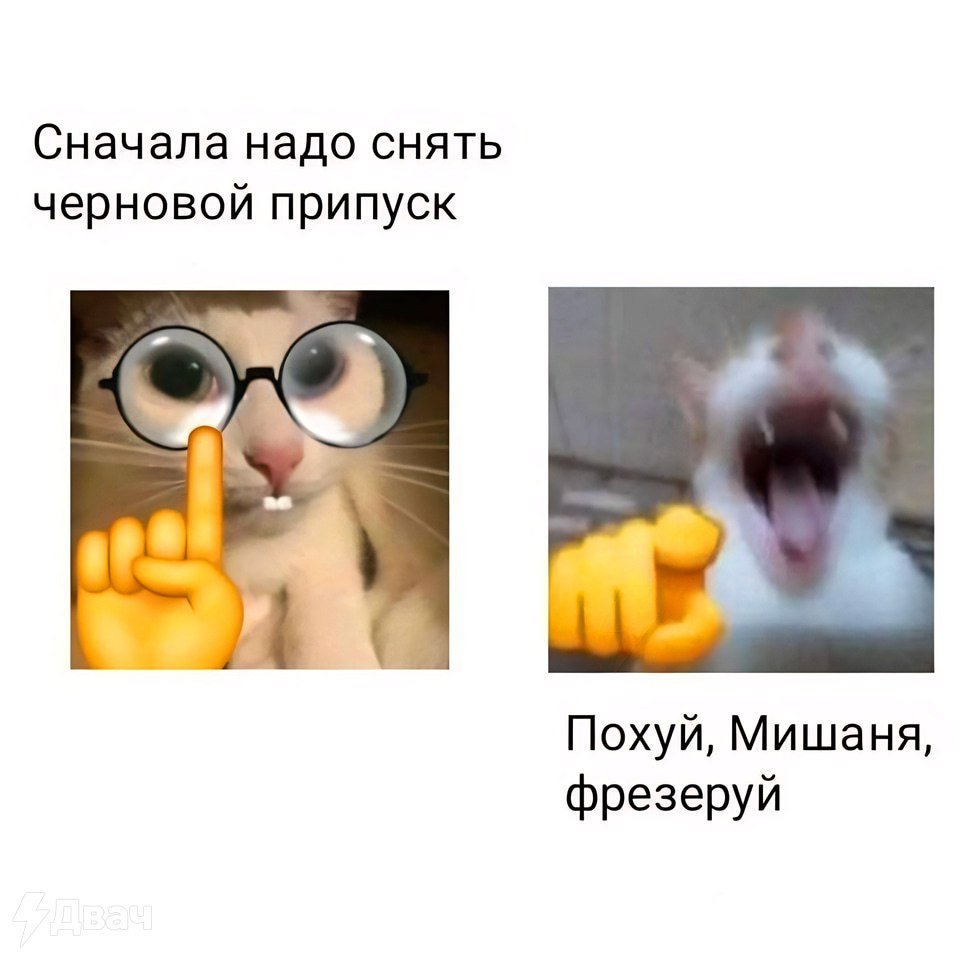 Двач (@ru2ch) on Twitter photo 