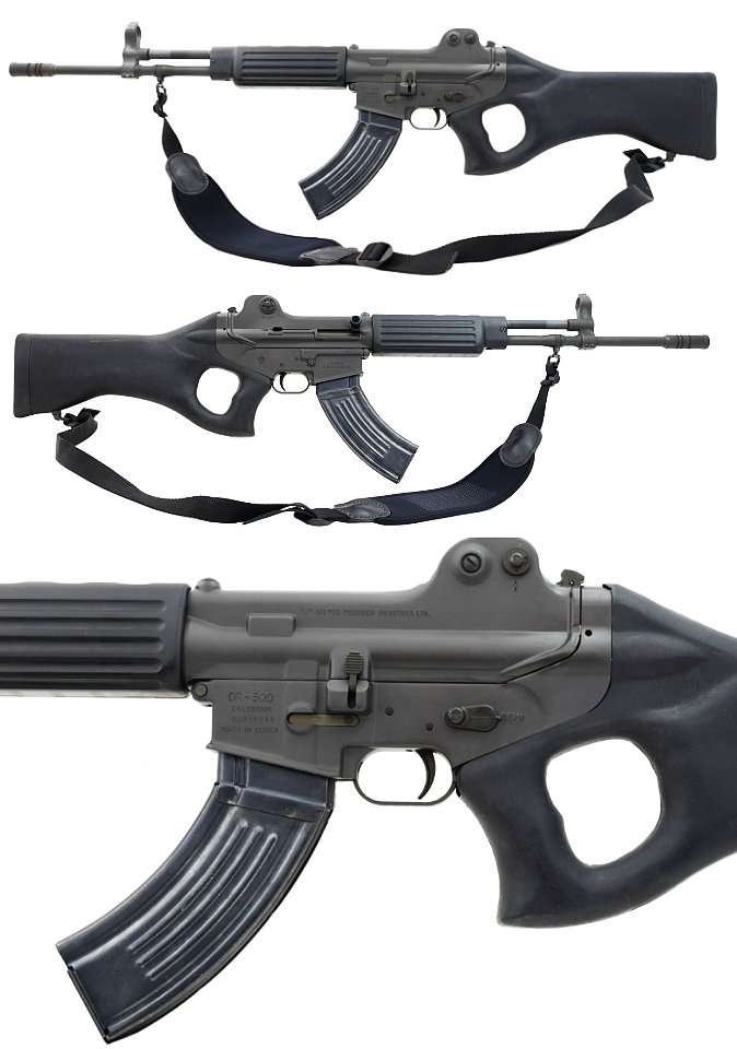 Daewoo DR-300 7.62x39