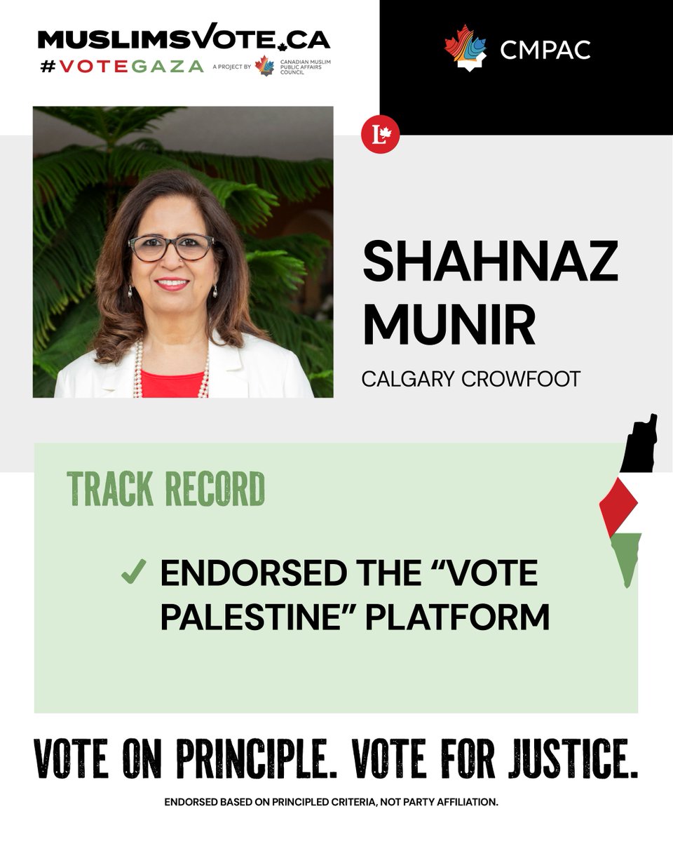 MuslimsVote2025's tweet photo. CMPAC proudly endorses @ShahnazMunir1 in Calgary Crowfoot for her principled leadership on Gaza
🤝 Endorsed the Vote Palestine platform
Learn more about Shahnaz Munir: https://t.co/79EM8lMpHS
#VoteForGaza https://t.co/5NbYysxOFq