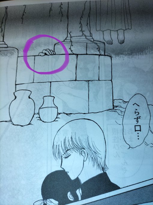 茶木ひろみ 銀の鬼(1〜現在37巻) 銀の鬼外伝ヒー・お幻さま①~③Kindle