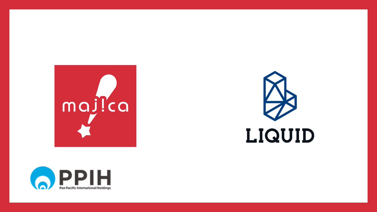 ドンキで本人確認】 Liquidは、PPIHグループが提供する電子マネーアプリ「majica」の銀行チャージ機能にオンライン本人確認サービス「 LIQUID eKYC」を導入しました。 #PPH #Liquid #majica #本人確認 #NCBLibrary 👇つづきはこちら  https://t.co/W289HQrKbB