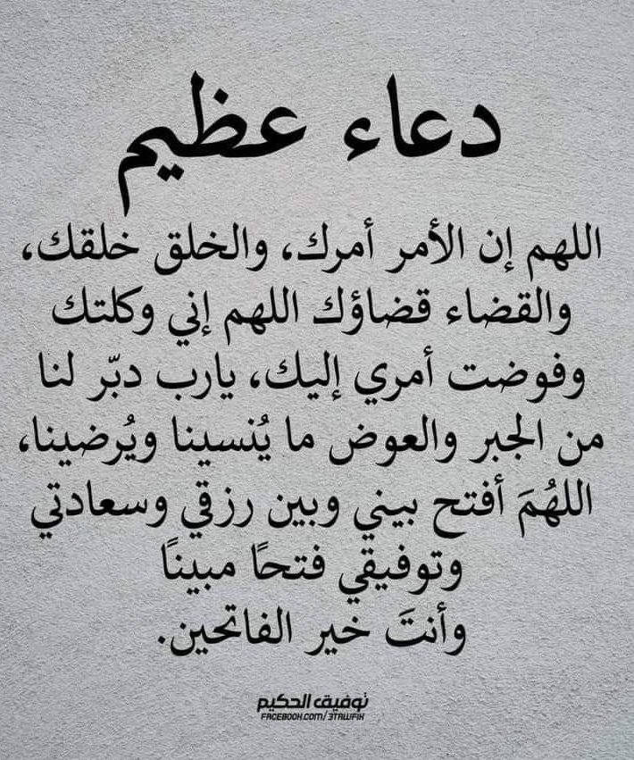 محمد💙 (@00ll_11) on Twitter photo 