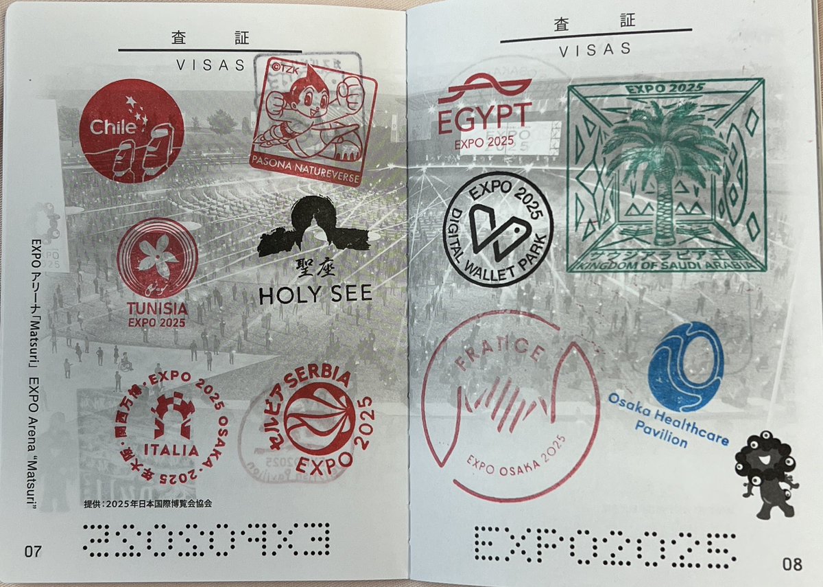 パスポート型の記念チケット、とっても気に入ってます。わざとちょっと