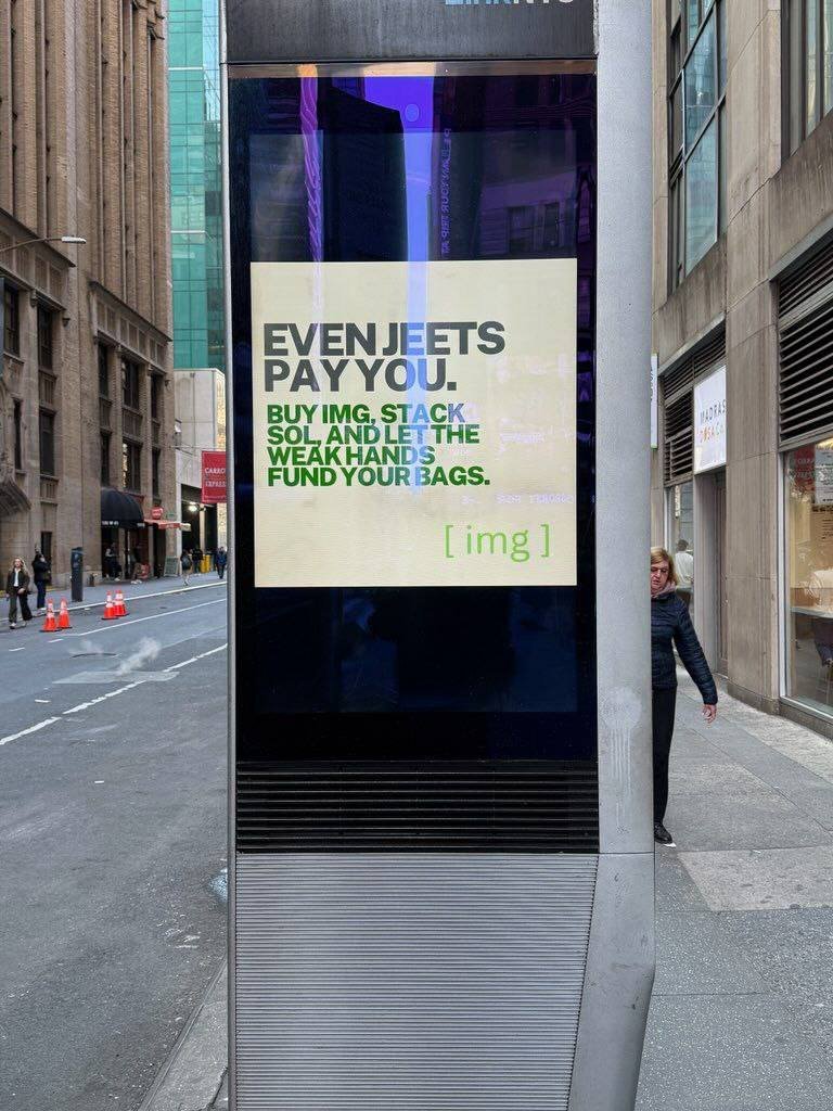 Infinite Money Glitch - Solana Rewards Token tweet media