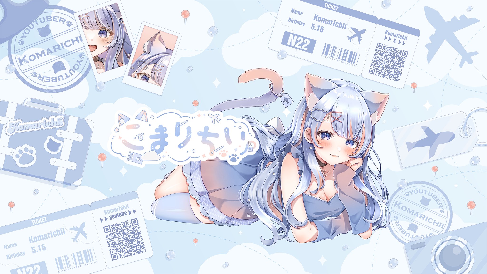 きなこもち (@bableawa) / X