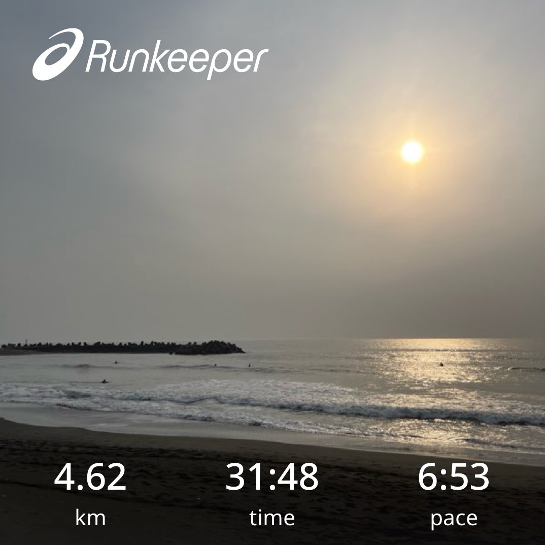 仕事前ラン！

3kmで息が上がっちゃって💨
海沿いランは心地よい風が吹いてましたー♪

#runkeeper
#朝ラン
#ランニング
#一宮