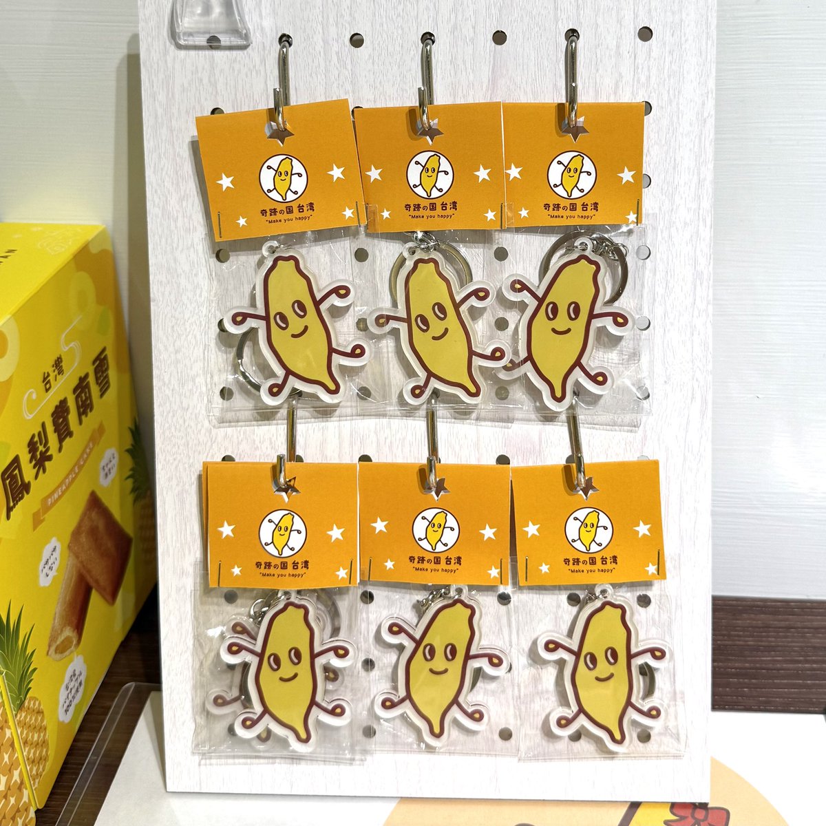 おはようございます！昨日は開店から36分で完売しました！まだまだ並ん