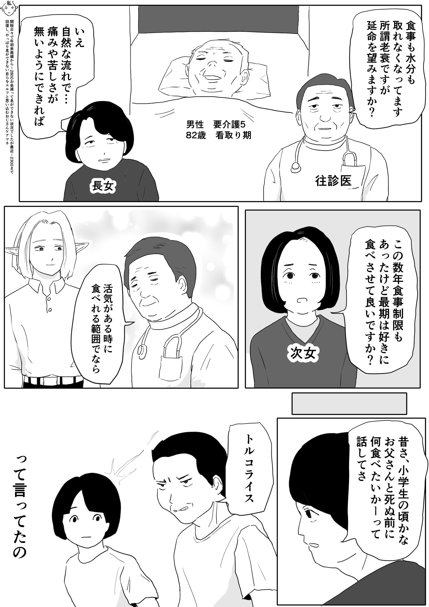 @aill0117ページ Amazon.co.jp: アベイル アルミクラッチZX ローポジション