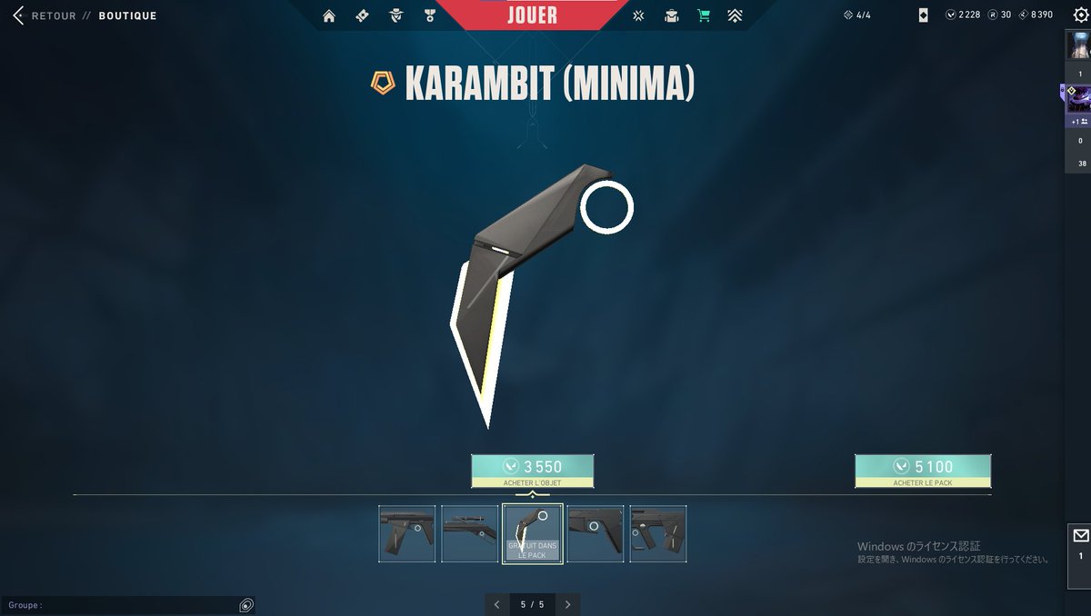 即決2000円引‼︎試着のみの超美品⭐︎XLARGE 2pac4/27出品終了‼︎ 高野倉隊長着用モデル】コンバース ALL STAR PS HI ブラック