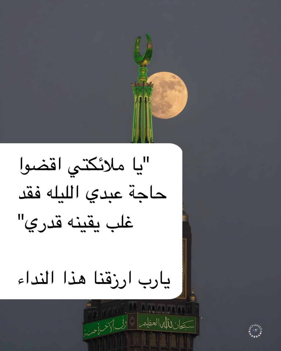 ورقـيات (@1a_610) on Twitter photo 