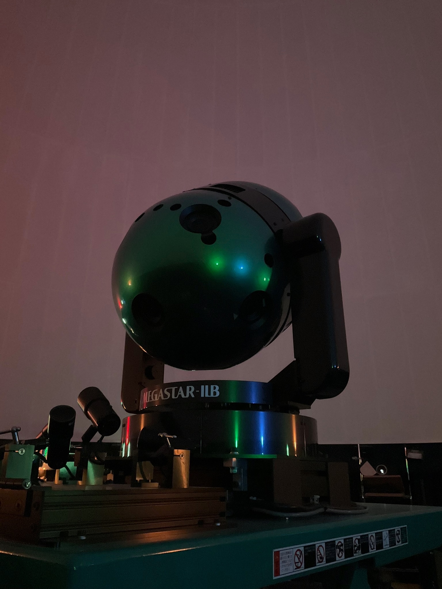 プラネタリウム100周年記念事業 #Planetarium100