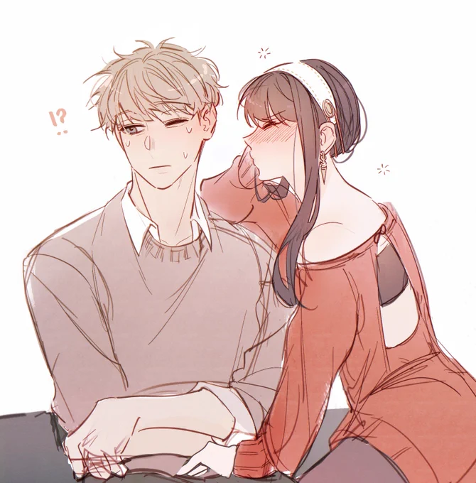 just a doodle