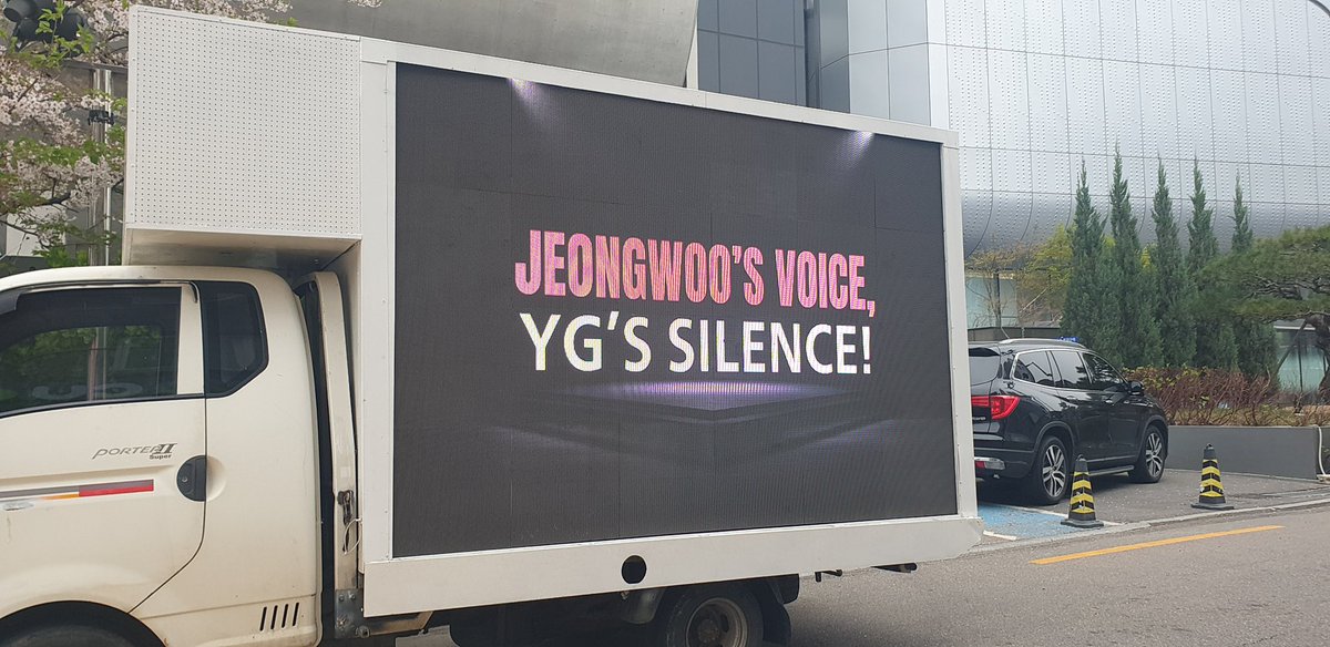 parkjeongwoocn's tweet photo. Day 4 truck CONTINUES‼️

Thanks to 小灵_ForGiven , 催眠奶酪, Snuffy_Woo, 芝昂张__ (weibo) &amp; @woomatevn for making this forth truck possible🫶🏻

#JEONGWOOisTREASURE
#YGTreatJeongwooBetter
#ALLFORPARKJEONGWOO
@ygent_official https://t.co/Rdhazkt5bD