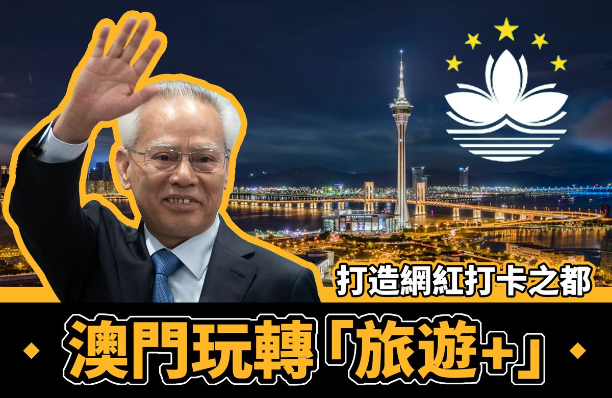 Anonymous HK Cerrdi tweet media
