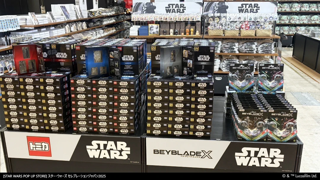 STAR WARS POP UP STORE on X: 
