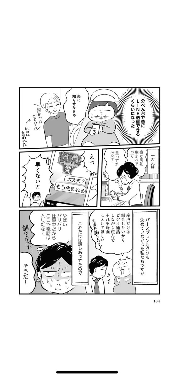 (5/7) 