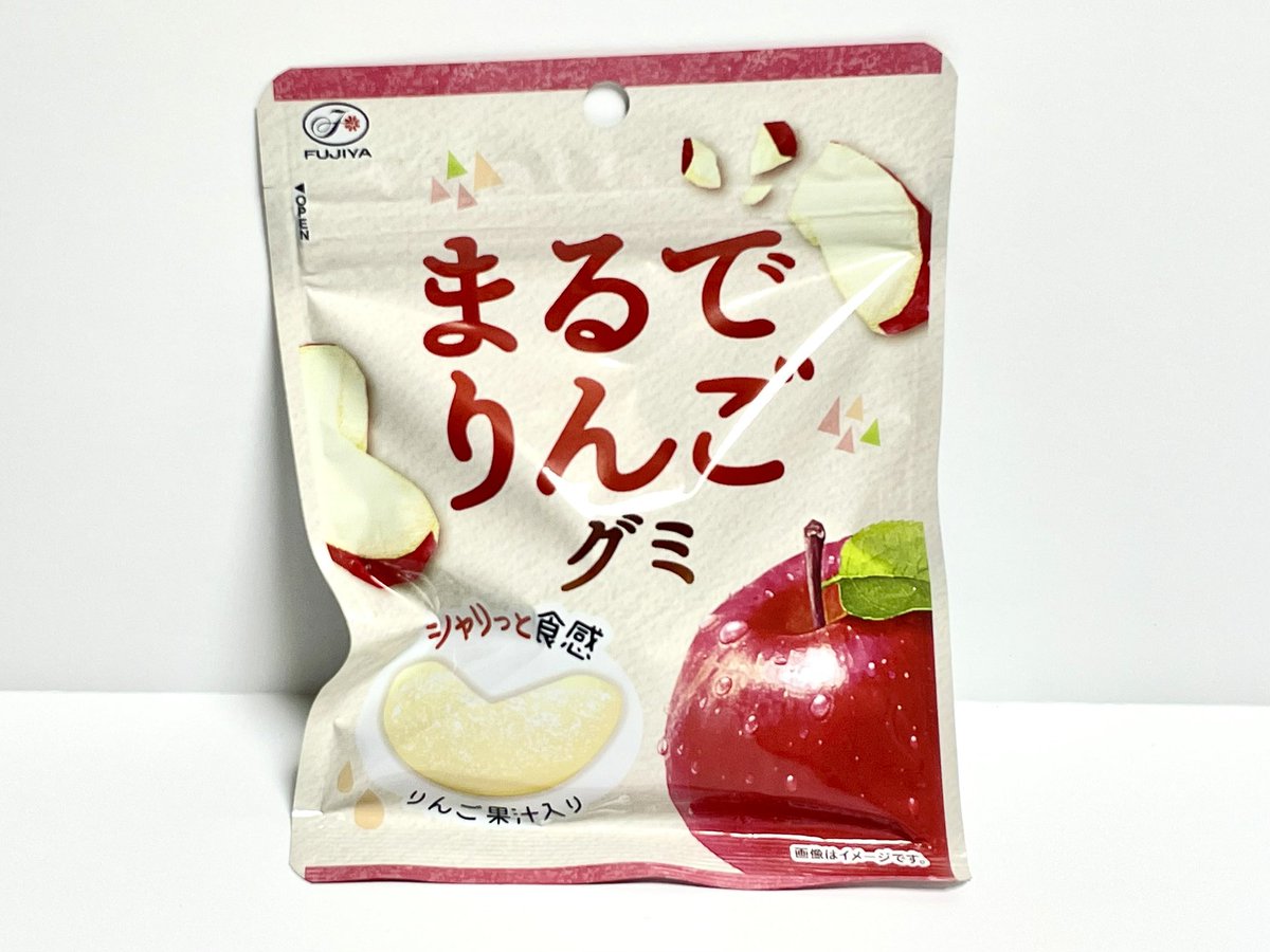 【入手困難】 FUJIYA 不二家　まるでりんごグミ54個 不二家（FUJIYA） まるでりんごグミ 1袋 ASMR お菓子 グミキャンディ