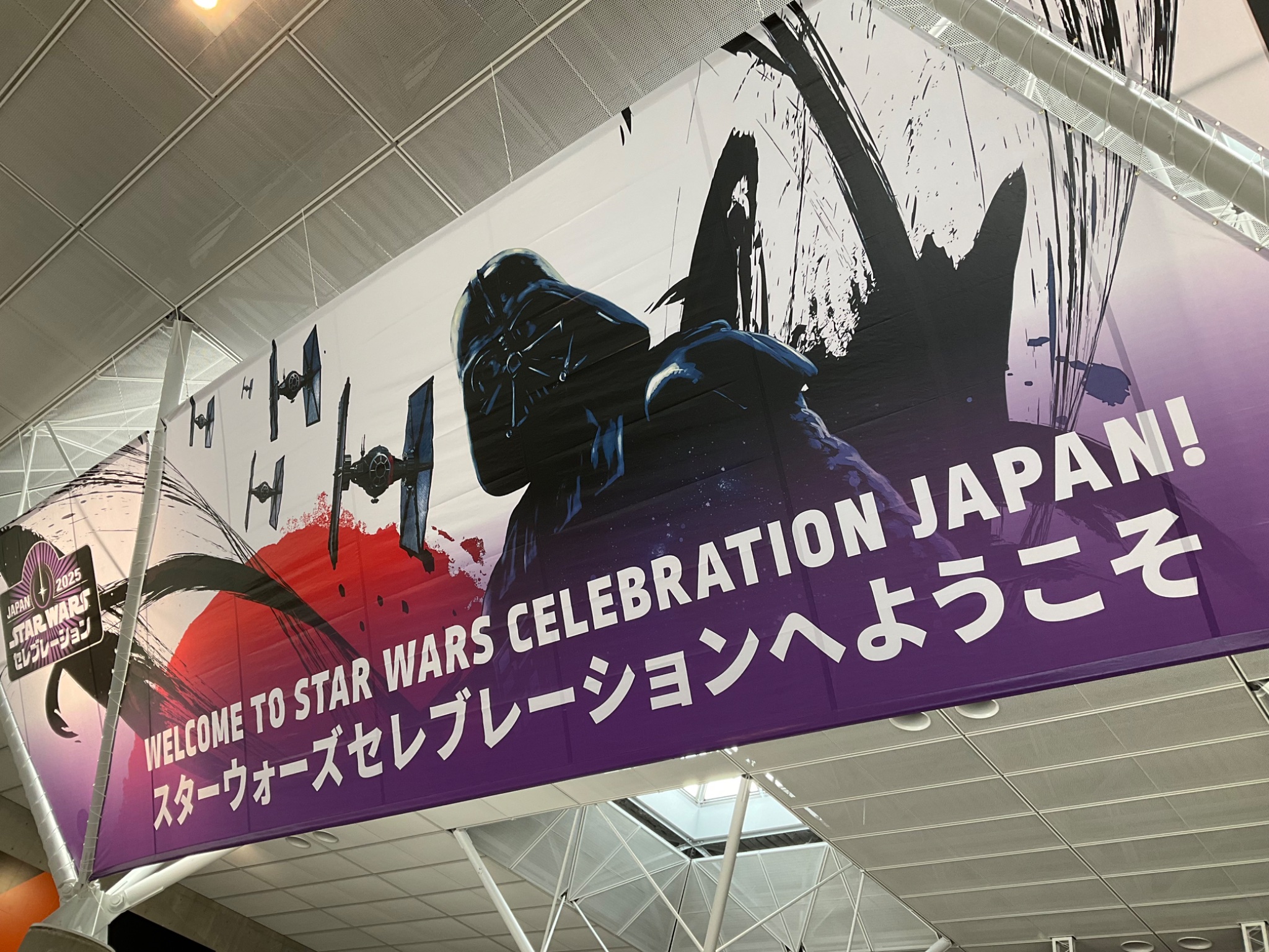 【一部予約販売】 スター・ウォーズ ウェブログ  X: on その他