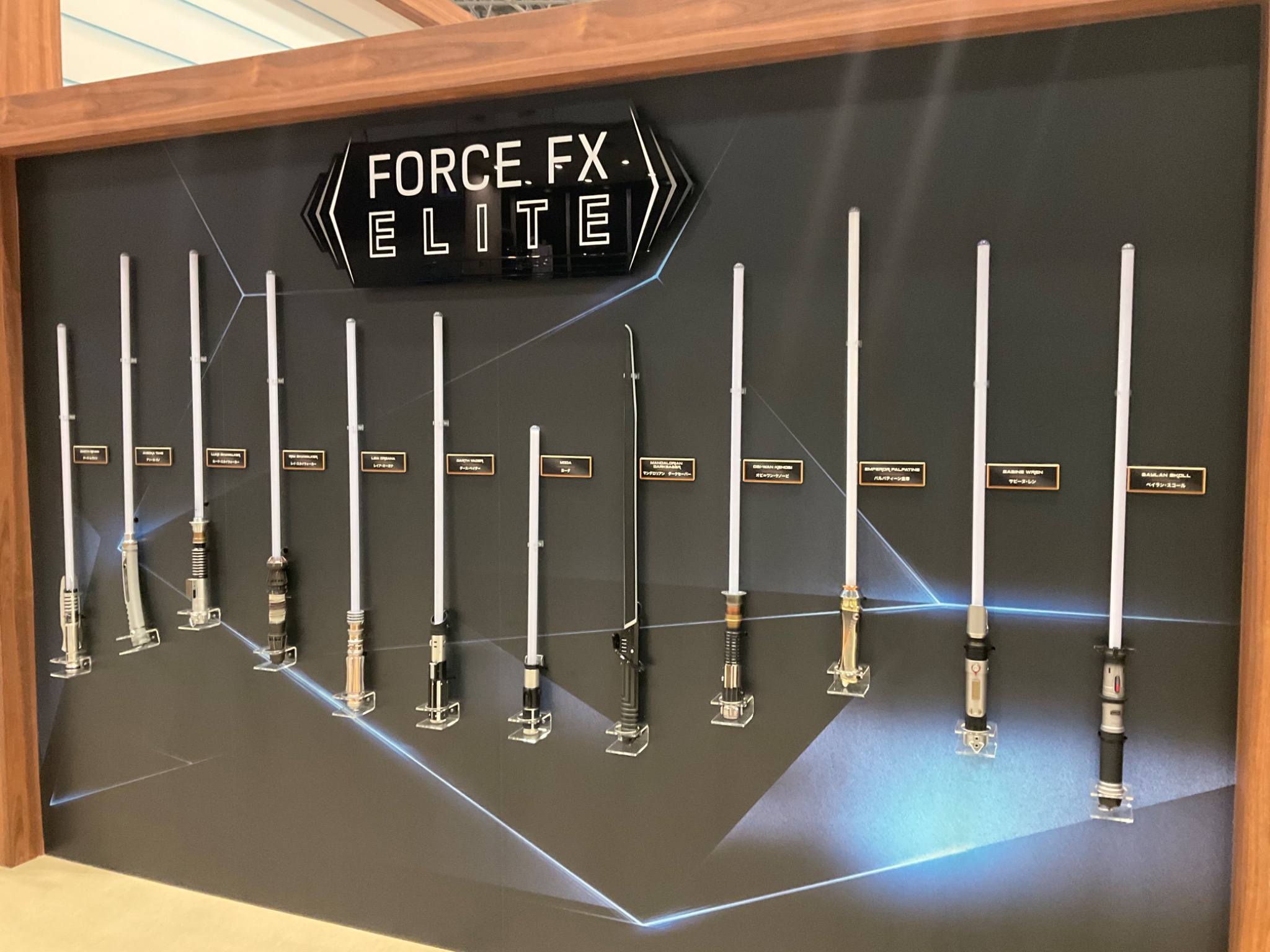 スター・ウォーズ ウェブログ on X: 