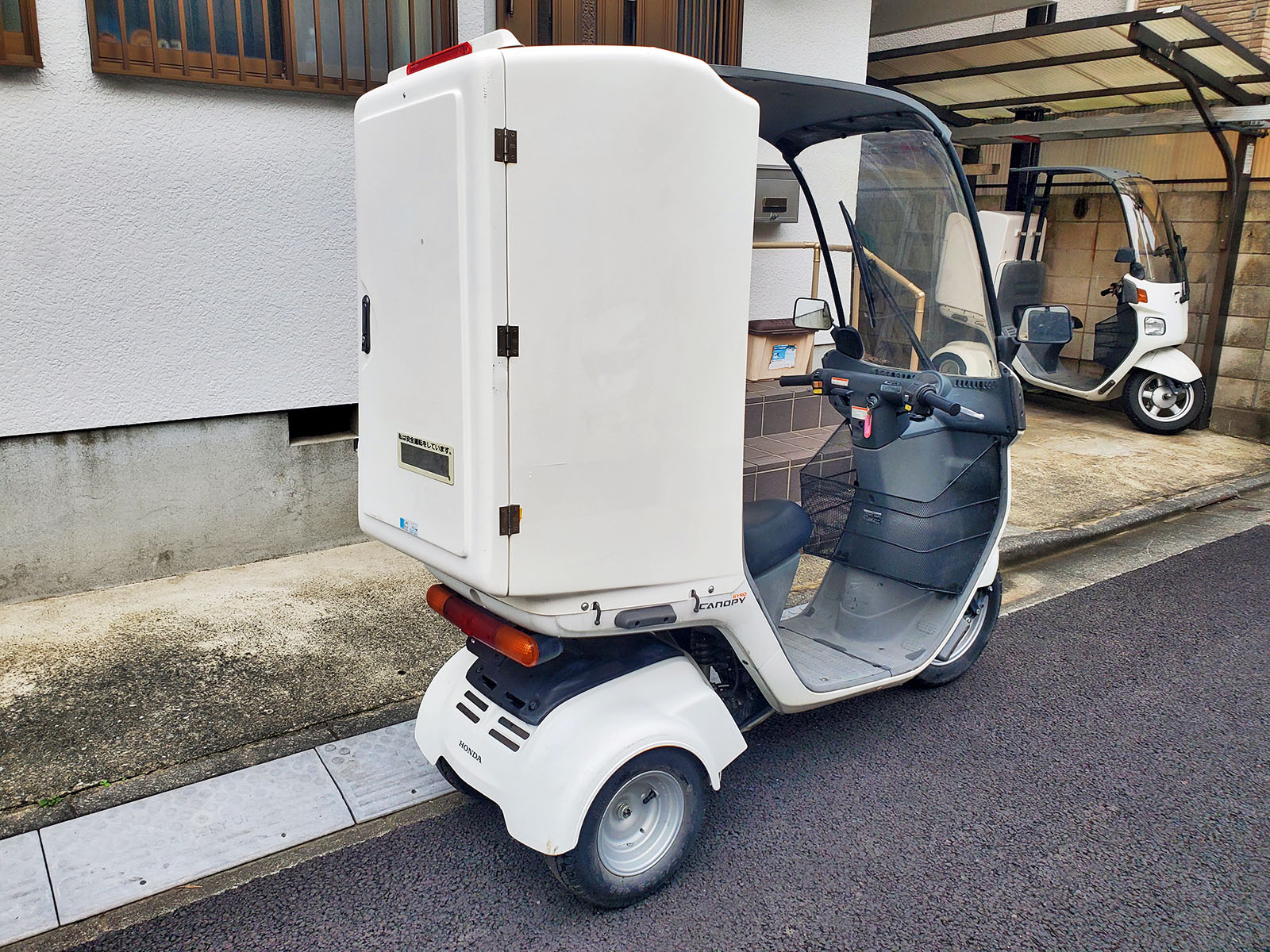 ホンダ ジャイロキャノピー 2019年 最新モデル TA03 東京（実働