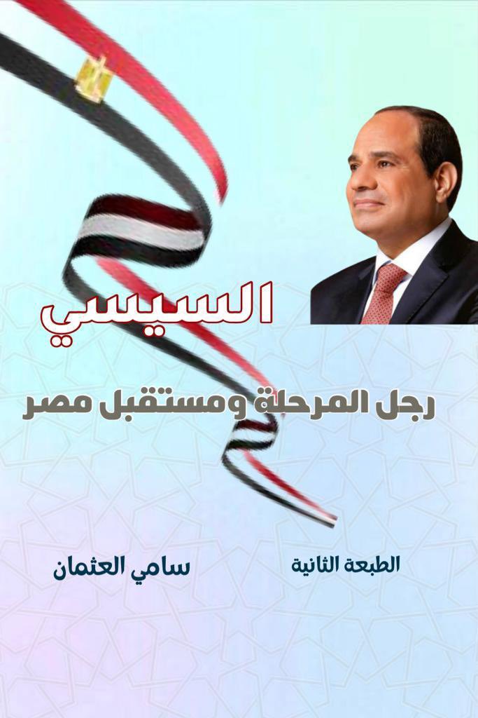الصورة