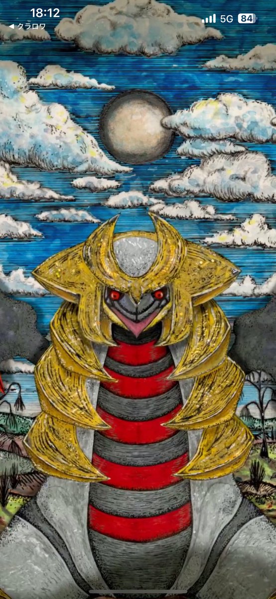 きんちゃん tweet media