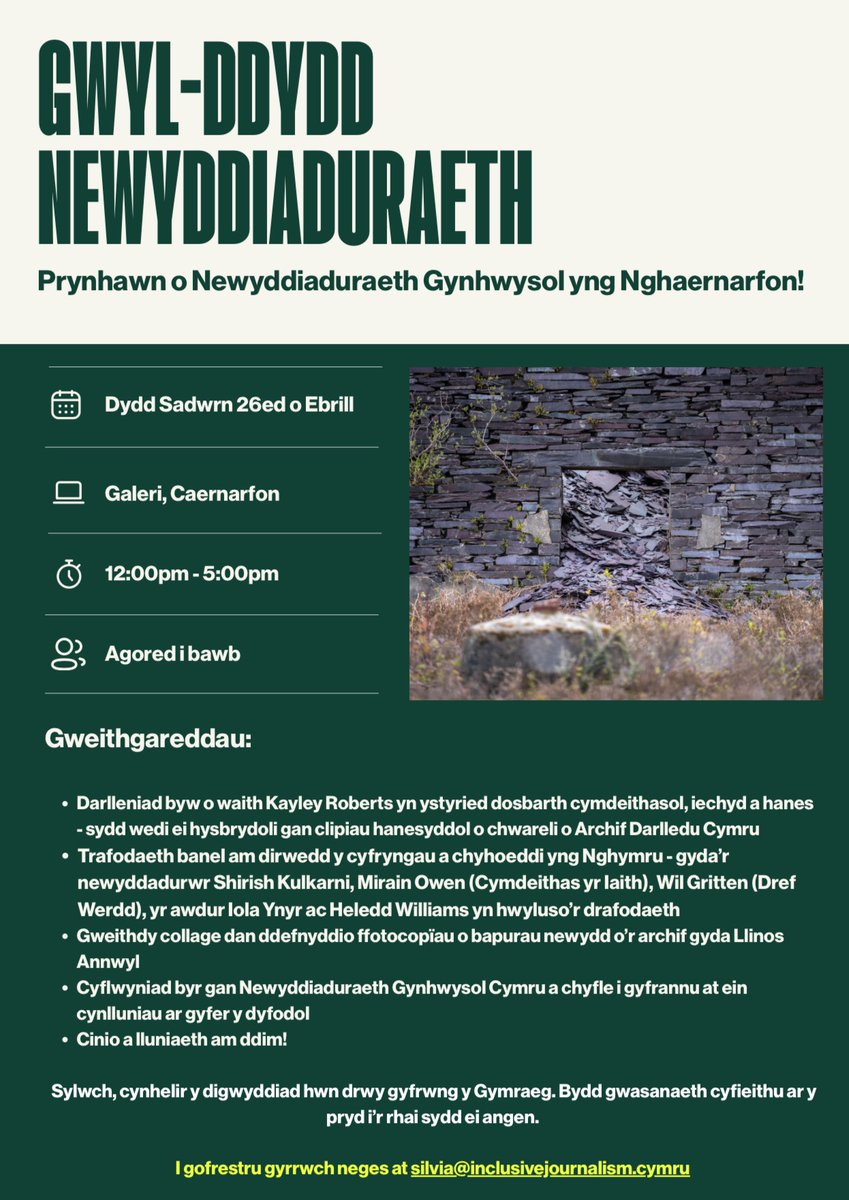 Dolen gofrestru ar ddiwedd y dudalen 👇

inclusivejournalism.cymru/event/showcase…