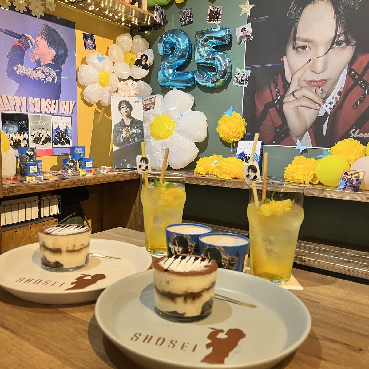 大平祥生 まとめ売り 大平祥生 まとめ売り