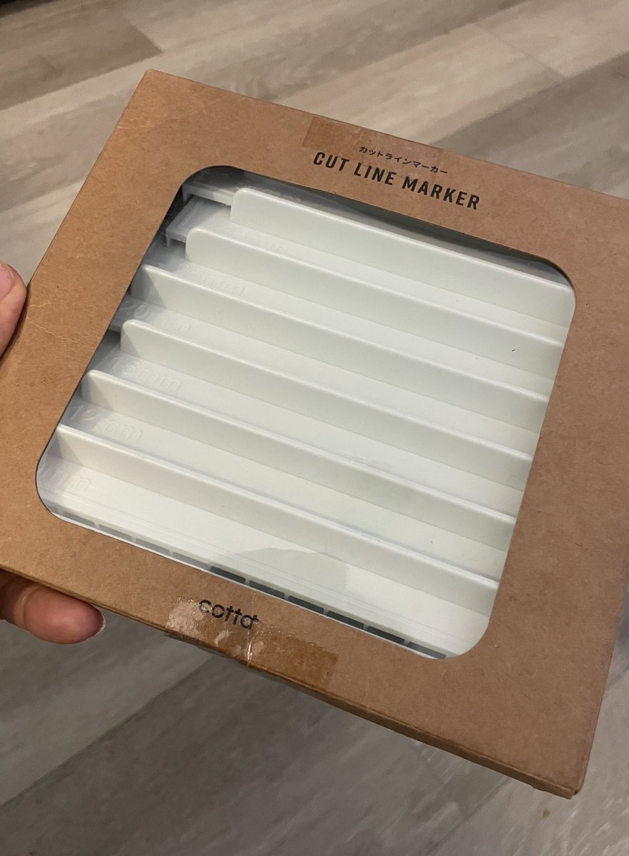 そういえば少し前にtemuでカットラインマーカー買ったらcottaの商品が届いた。
嬉しいけどさ、中国の工場から横流しされてる？？