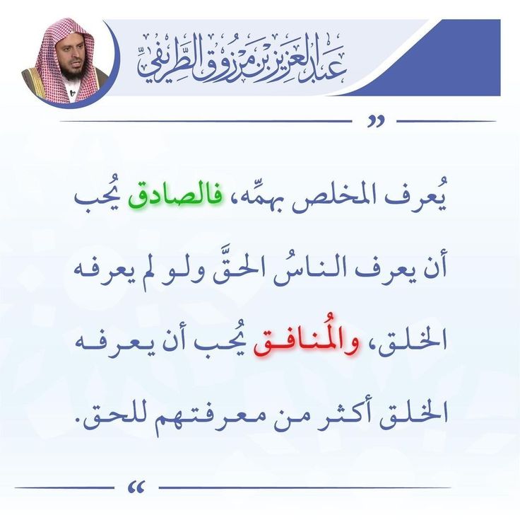 PathToAllah_1's tweet image. #يارب_رحمتك #الثالثه_عشر_يااهلي #زم_ثو #صباح_الخير #رف_صب #احمد_عبدالعزيز_ع_الظفره #دوري_ابطال_اوروبا #قلب_معلق_بالله #يضحك_ويبكي #اللهم_انصر_الاسلام #انغام_في_جده #القبطان_لتعديل_السيارات #رحله_التحدي_يااهلي #له_ال #بذكر_الله_نطمين