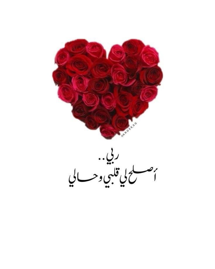 انهر (@bshar46575394) on Twitter photo 