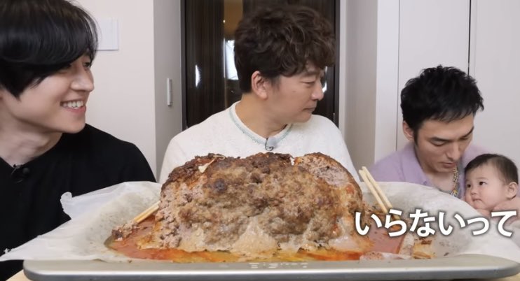 カノックスター