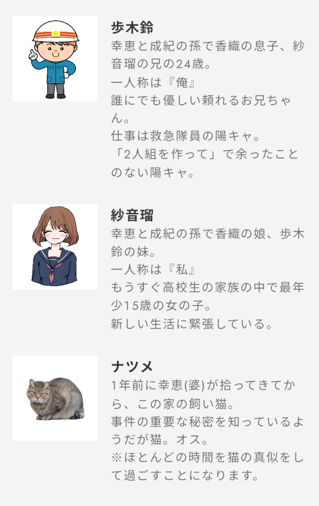 せやかて工藤 (@zxun72) / X