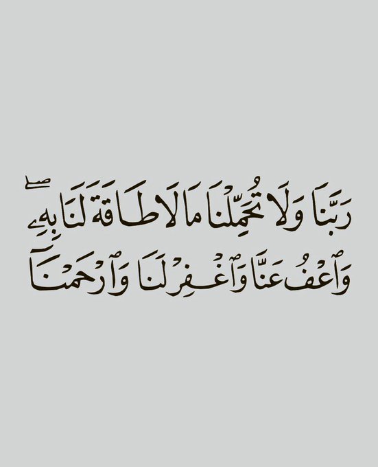 الصورة