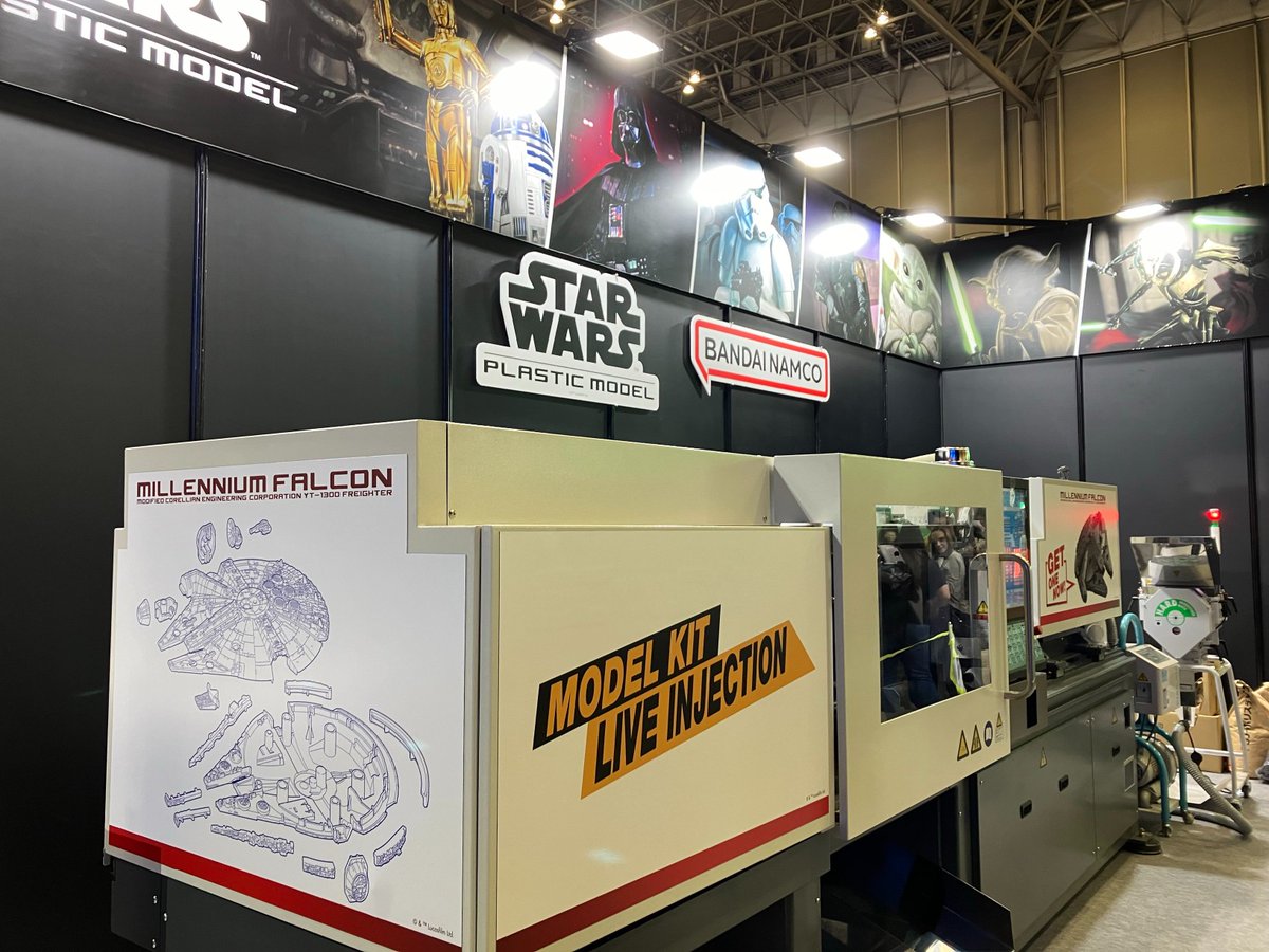 BANDAI SPIRITS ホビー事業部 on X