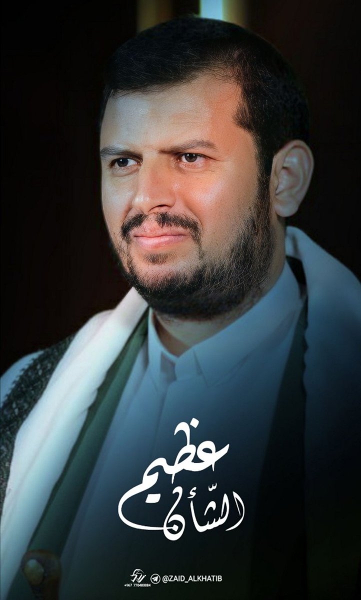 السيد القائد:
استمرار إقفال الباب بوجه السفن الإسرائيلية دليل على فشل العدوان الأمريكي..
#سيد_القول_والفعل
#ثابتون_مع_غزة 
#اليمن_مع_غزة_حتى_النصر