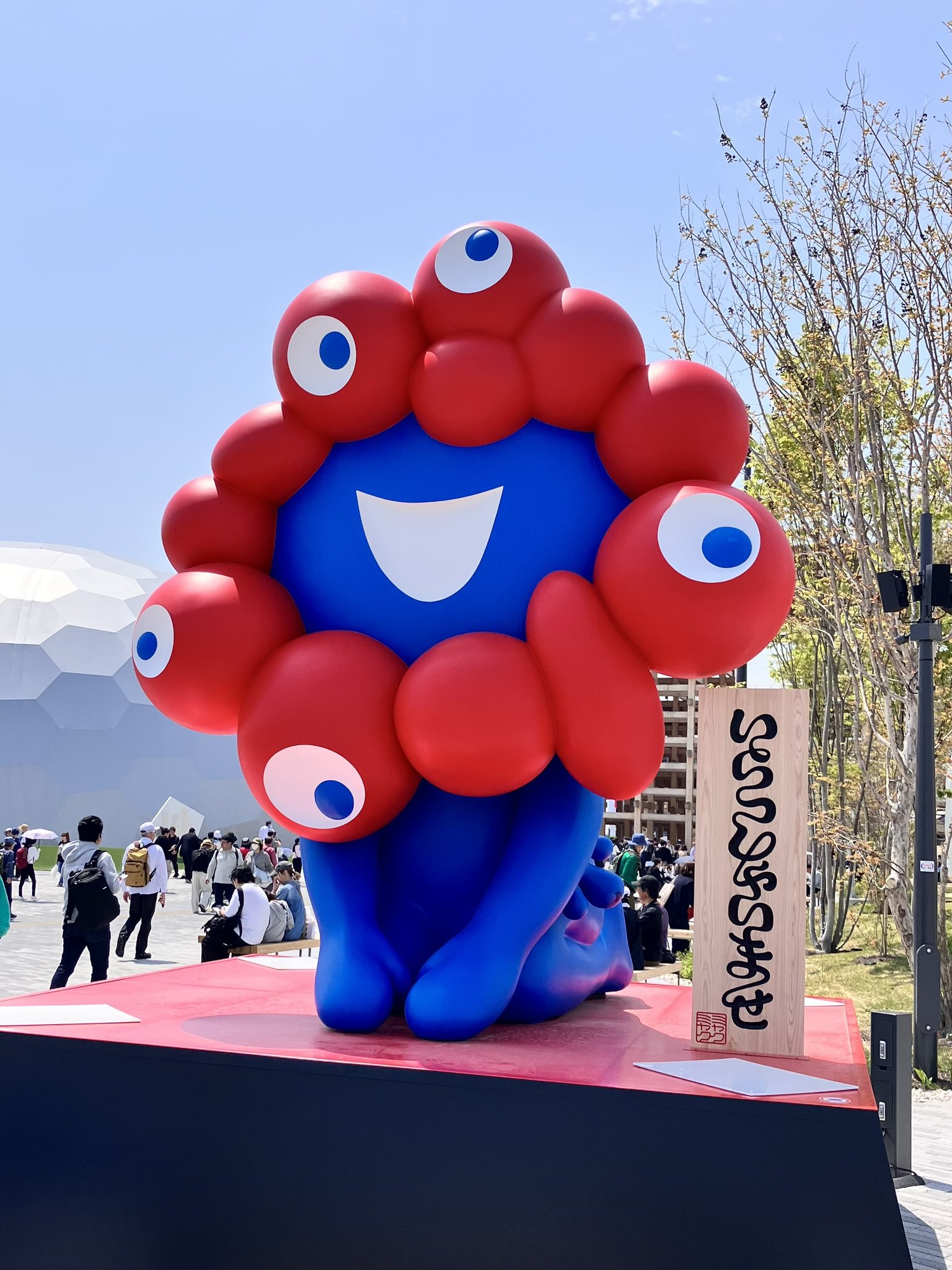 EXPO 86 世界66カ国のピンバッジ EXPO 86 バンクーバー国際交通博覧会 ピンズ IBM 留め具付きの